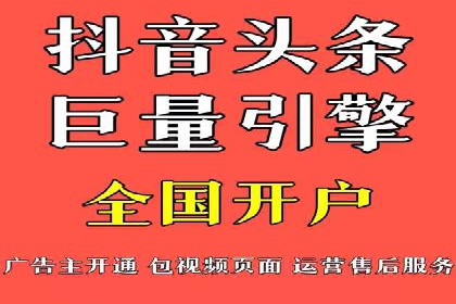 提升sem百度竞价效果的关键因素与案例分析