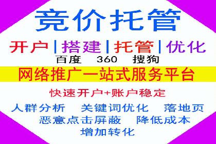 信息流广告公司案例分析：品牌形象塑造成功案例