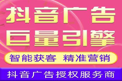 SEM专员必备技能与实战案例分享